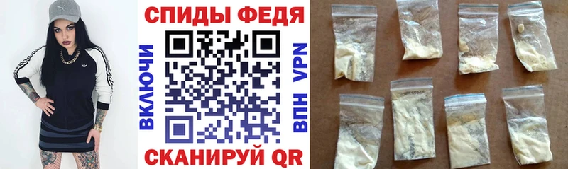 Amphetamine Розовый  Калязин 