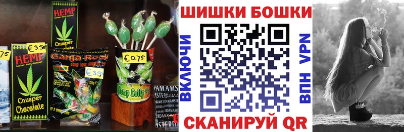 hydra рабочий сайт  наркошоп  Калязин  Cannafood марихуана 