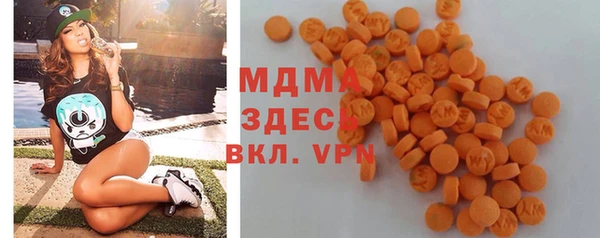 кокаин Нязепетровск