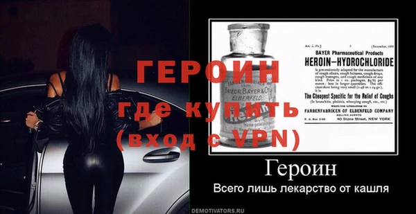 марки nbome Осташков