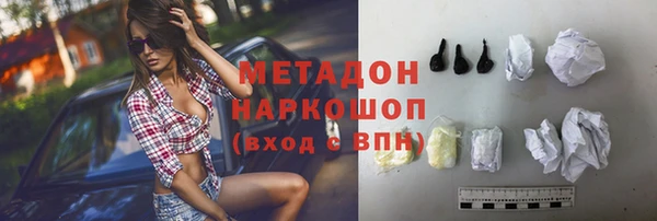 марки lsd Остров