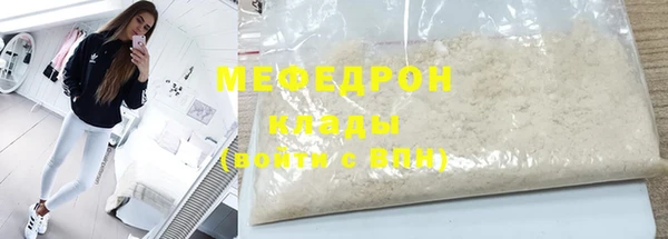 2c-b Няндома
