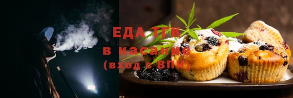 марки nbome Осташков