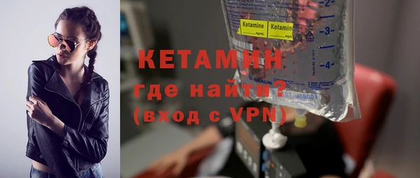 крисы Нягань