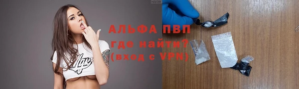кокаин Нязепетровск