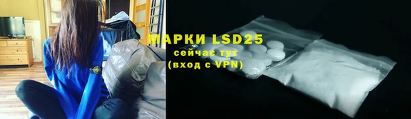 2c-b Няндома