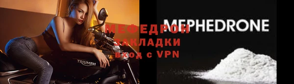 марки nbome Осташков