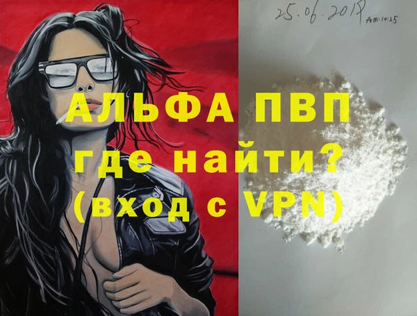 марки lsd Остров