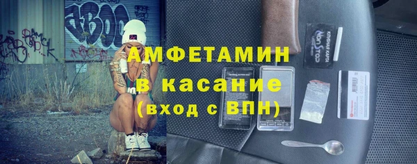 марки lsd Остров