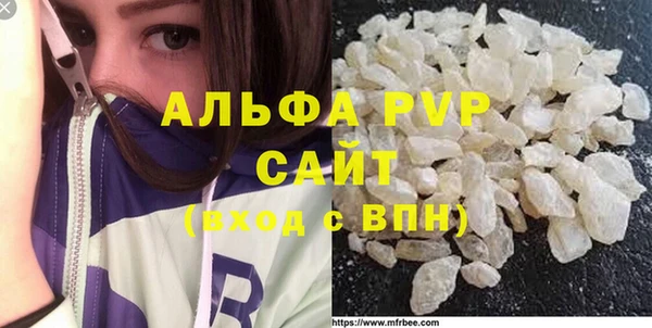 марки nbome Осташков