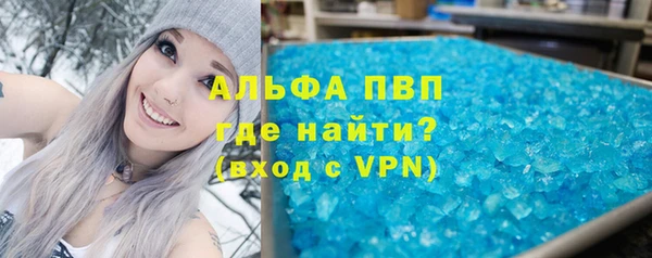 героин Новокубанск