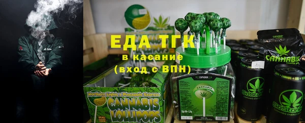 марки lsd Остров