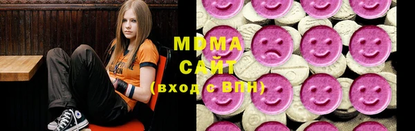 марки lsd Остров