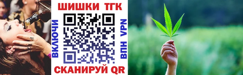 Конопля марихуана Калязин